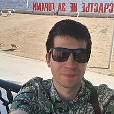 Свят, 33, Почеп
