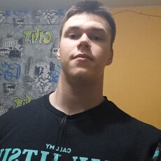 Андрюха, 20, Волжский