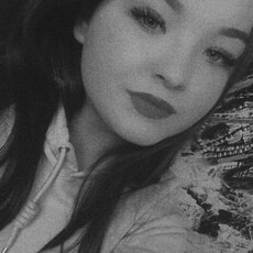 Ника, 19, Абинск
