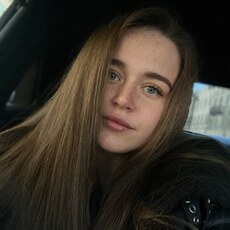 Элеонора, 26, Александровск-Сахалинский