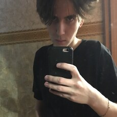 Остап, 20, Реутов