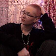 Яна, 20, Стародуб