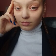 Снежана, 19, Уфа