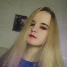 Кира, 25, Сургут