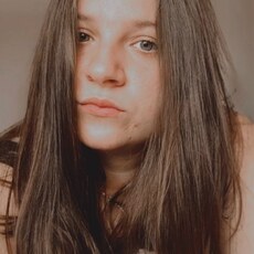 Юля, 25, Белёв
