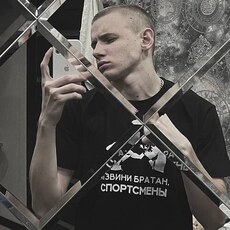 Олеж, 26, Рыбное