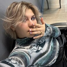 Таиса, 19, Заволжск