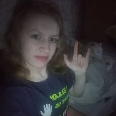 София, 20, Артёмово
