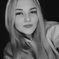 Эвелина, 21, Армянск