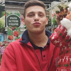 Назар, 23, Антрацит
