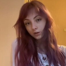 Слава, 19, Богородск