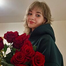 Антонина, 26, Верхнеуральск