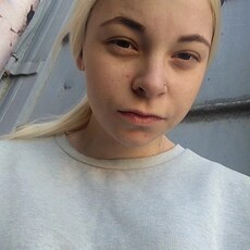 Вита, 21, Сергиев Посад
