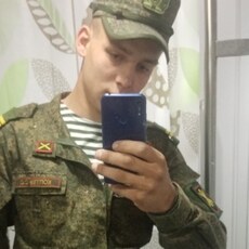 Альберт, 21, Дятьково