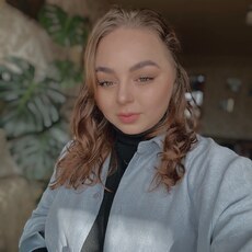 Крис, 25, Алексеевка