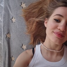 Вита, 26, Апшеронск