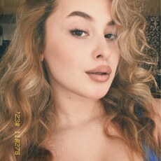 Любовь, 20, Алупка