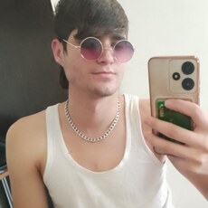 Артурик, 21, Туринск