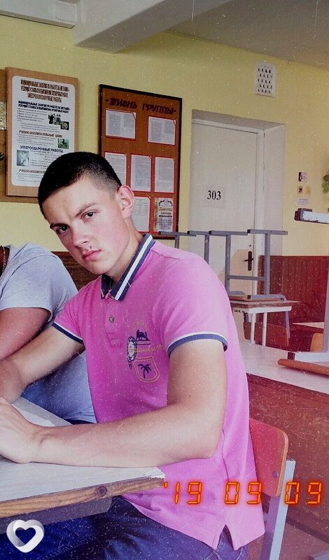 Главное фото