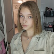 Диана, 19, Дорогобуж