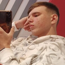 Виссарион, 20, Данков