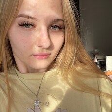 Поля, 24, Волжский