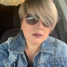 Зинаида, 47, Знаменск