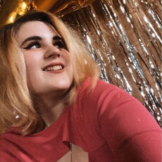 Валя, 24, Троицк