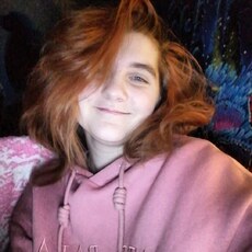 Елизавета, 24, Зея