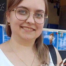 Полина, 32, Адыгейск