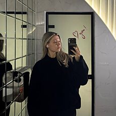 Маргарита, 23, Константиновка