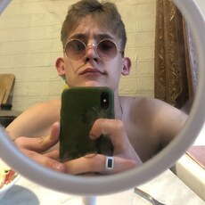 Назар, 19, Воркута