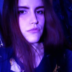 Вероника, 24, Сковородино