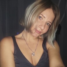 Элеонора, 32, Пыть-Ях