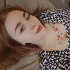 Есения, 24, Санкт-Петербург