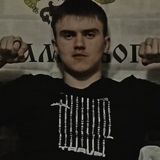 Даниил, 19, Унеча