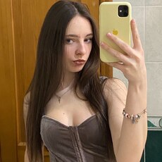 Эля, 20, Протвино