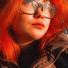 Татьяна, 26, Бакал