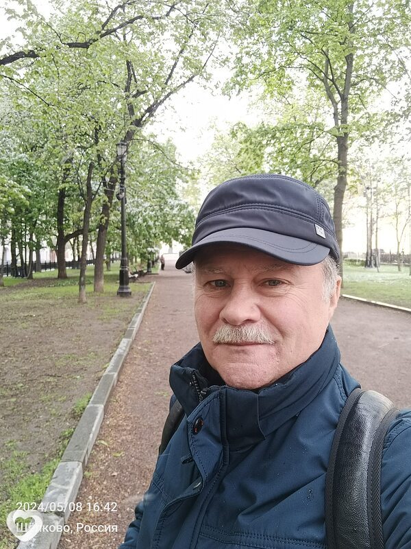 Главное фото