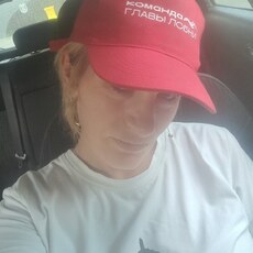 Анна, 42, Арамиль
