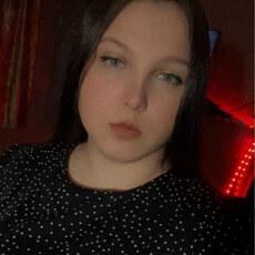Аня, 23, Новоузенск