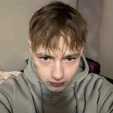 Демид, 21, Екатеринбург