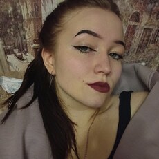Алиса, 21, Георгиевск