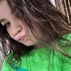 Диана, 25, Москва