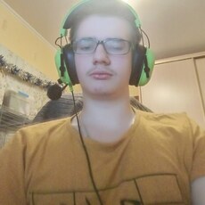Артурик, 20, Старая Купавна