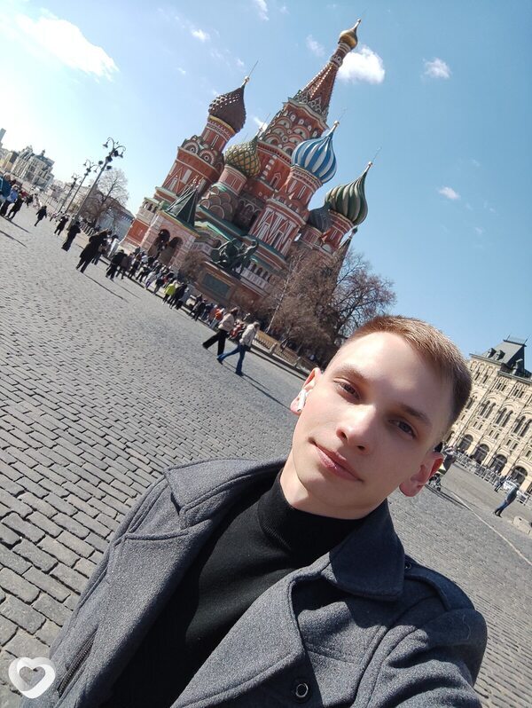 Главное фото
