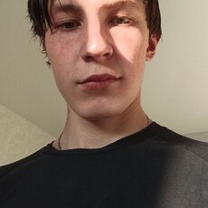 Эдик, 19, Чехов