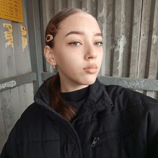 Елена, 20, Северобайкальск