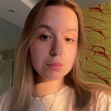 Дина, 22, Юрьевец