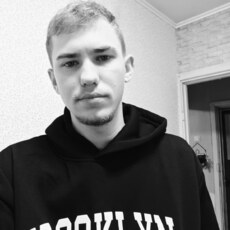 Марик, 24, Челябинск